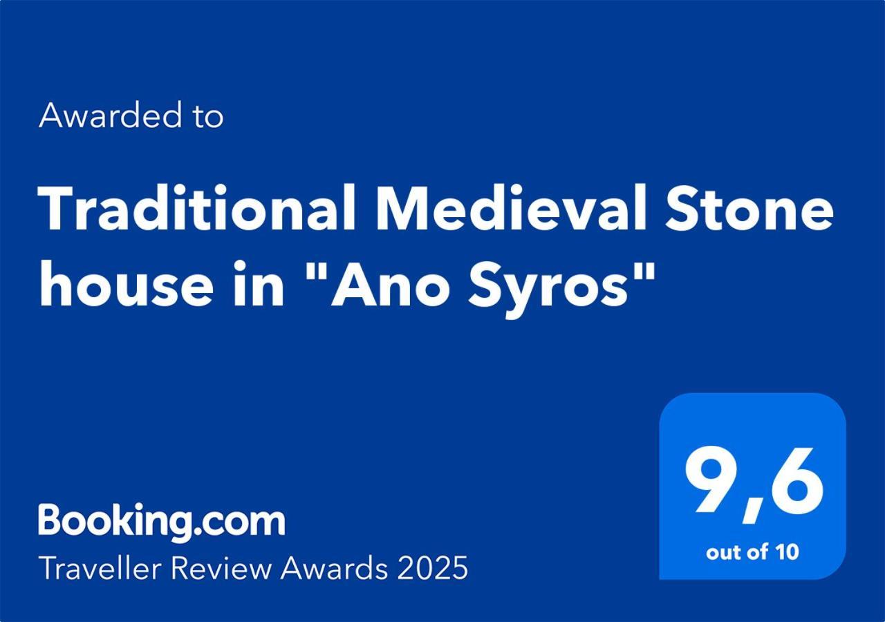 Traditional Medieval Stone House In "Ano Syros" Exteriör bild